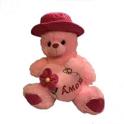 Плюшена играчка Love Bear Pink, Мега размер, 40 Х 60 см