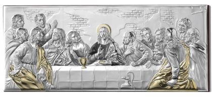 Сребърна икона Тайната вечеря, 7 х 17 см, Сребро 925