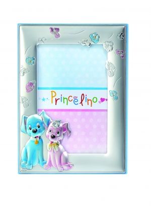 Фото рамка Princelino Puppy Friends, със Сребро 925, 13.5 х 17.5 см