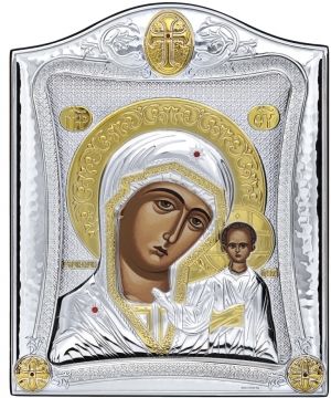 Сребърна икона Света Богородица Казанска, 19.5 х 23 см, Сребро 925