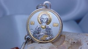 Ключодържател с икона Свети Пантелеймон, Кръст, Сребро 925, Метал, 3 х 5 см