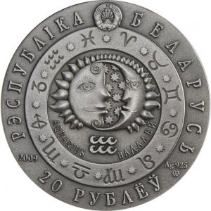 Сребърна монета " Зодиак Водолей " Belarus 2009г.
